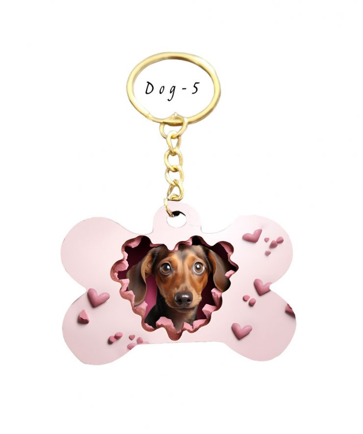 ΜΠΡΕΛΟΚ ΚΟΚΚΑΛΟ LOVE DOG
