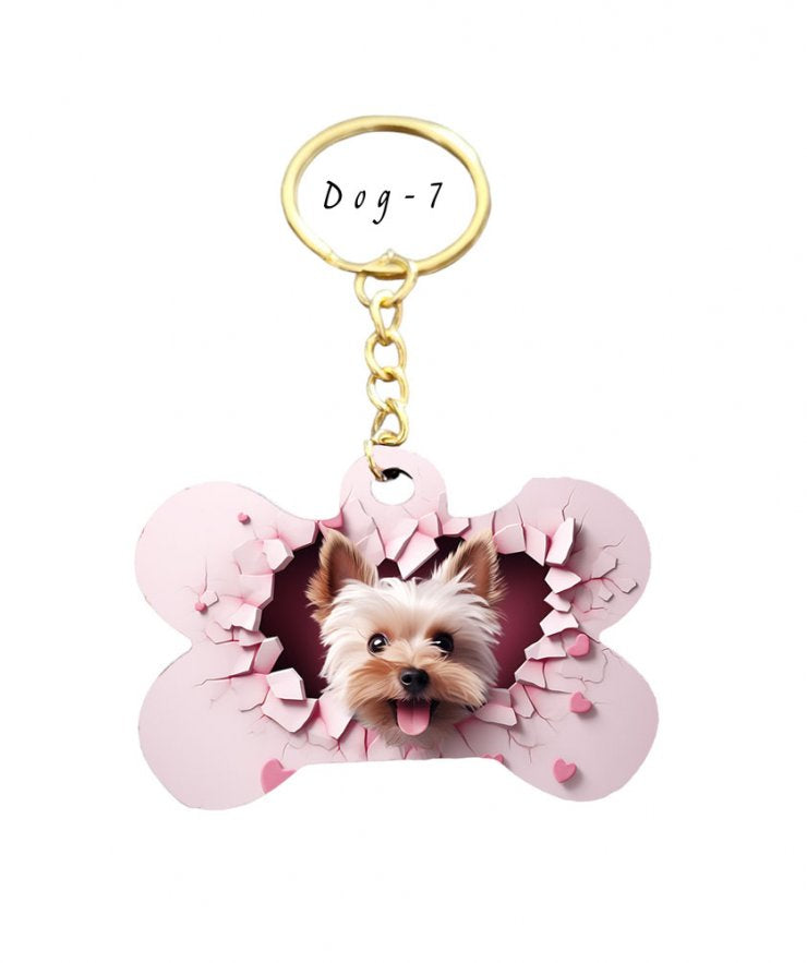 ΜΠΡΕΛΟΚ ΚΟΚΚΑΛΟ LOVE DOG