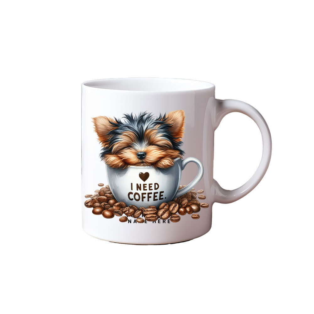 ΚΟΥΠΑ "Too Cute to Brew"