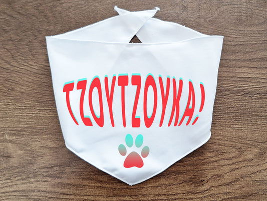 ΜΠΑΝΤΑΝΑ ΤΖΟΥΤΖΟΥΚΑ