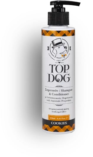 Σαμπουάν Κατοικιδίων Cookies 250ml - Top Dog